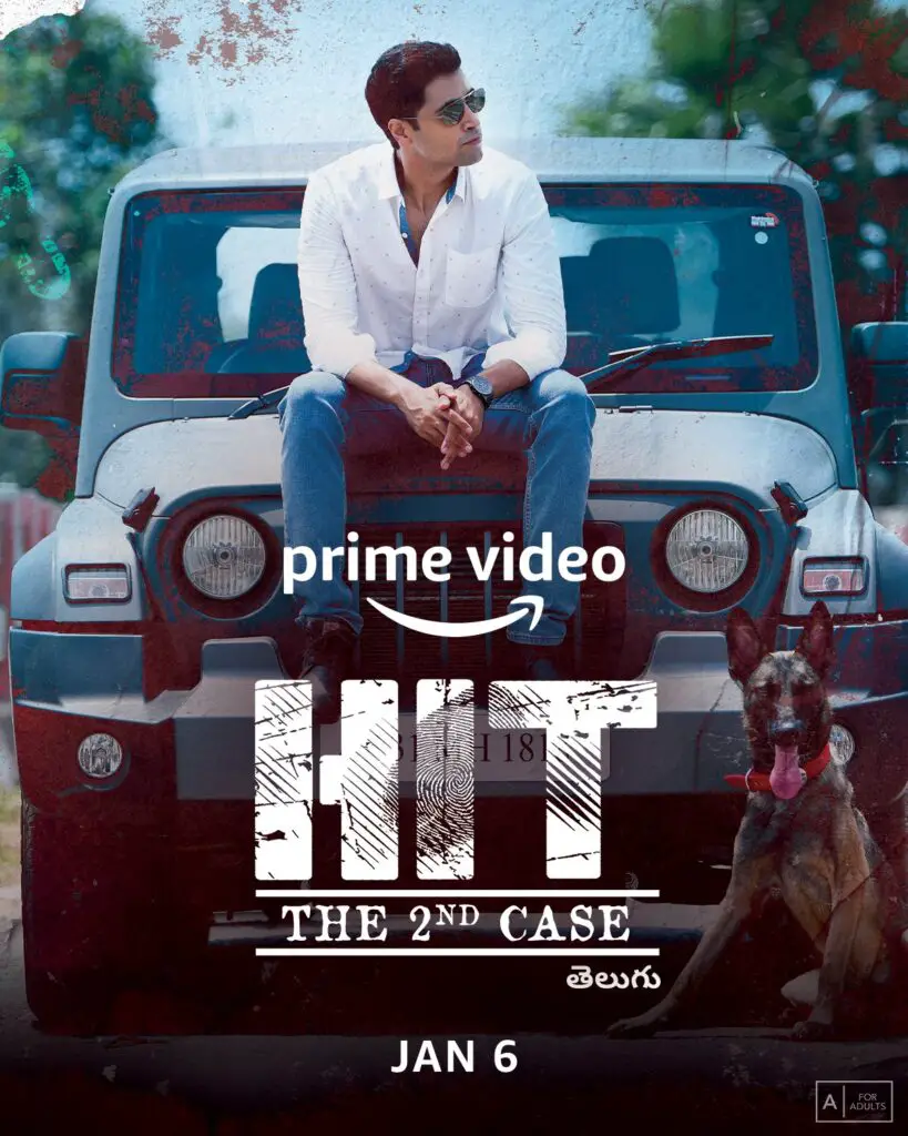 'hit: The 2nd Case' (review) 